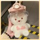  Renk Pembe