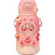  Renk Pembe