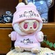  Renk Pembe