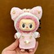  Renk Pembe