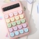  Renk Pembe