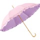  Renk Pembe