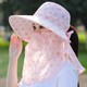  Renk Pembe