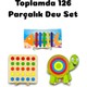 Seçili Renk Ahşap Desenli
