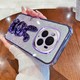  Renk Purple