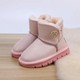  Renk Pembe