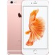 Seçili Renk Rose Gold