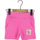  Renk Pembe
