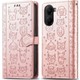 Seçili Renk Rose - Gold