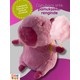 Seçili Renk Pembe