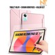  Renk Rose Pink