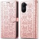 Seçili Renk Rose - Gold