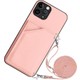  Renk Pembe
