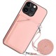  Renk Pembe