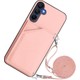  Renk Pembe