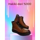 Seçili Renk Açık Taba - Kahve