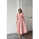  Renk Pembe