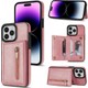 Seçili Renk Rose - Gold