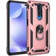  Renk Rose Gold
