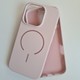  Renk Kum Pembe