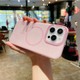  Renk Pembe