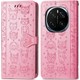  Renk Pembe