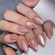 Cat Eye - Pembe