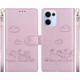  Renk Pembe