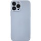 Seçili Renk Sky Blue
