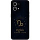  Renk NO10