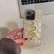  Renk Gold