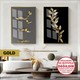  Renk Gold