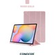 Seçili Renk Rose Gold