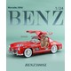 Seçili Renk Renkli