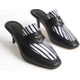  Renk Zebra