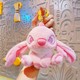  Renk Pembe