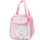  Renk Pink