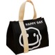  Renk Black