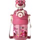  Renk Pembe