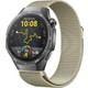  Renk Retro Gold