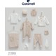 Seçili Renk Bej-005