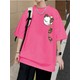  Renk Pembe