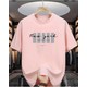  Renk Pembe