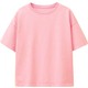 Renk Pembe