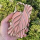Pembe - Gold
