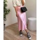 Seçili Renk Pembe