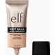 25 Light Neutral