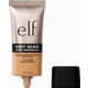 32 Medium Neutral