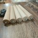Seçili Renk Ahşap Rengi