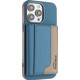  Renk Baby Blue